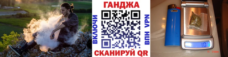 Виды наркоты Нефтекамск omg Меф мяу мяу КОКАИН ГАШИШ Канабис A PVP