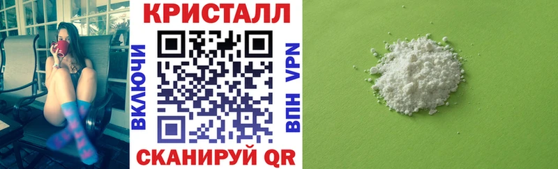Амфетамин 98%  Нефтекамск 