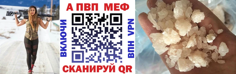 kraken онион  Нефтекамск  Alpha PVP крисы CK 