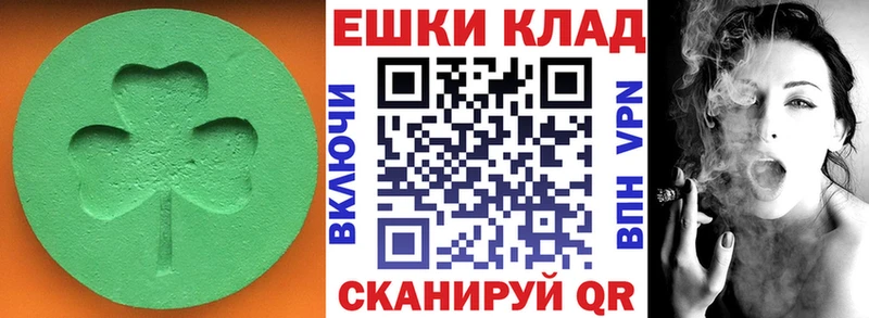 купить  сайты  Нефтекамск  Экстази TESLA 