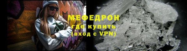 apvp Горняк