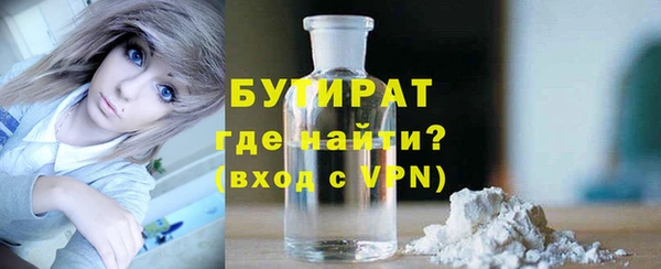 apvp Горняк