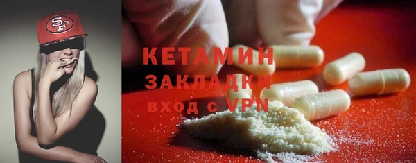 apvp Горняк