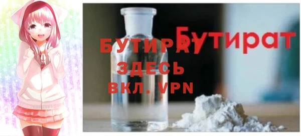 apvp Горняк