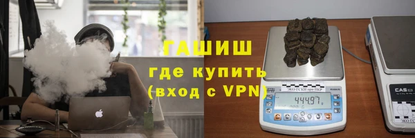 apvp Горняк
