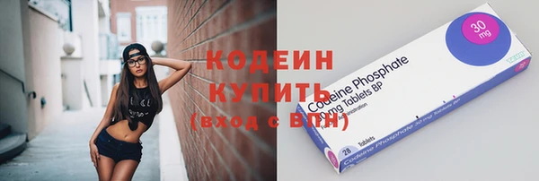apvp Горняк