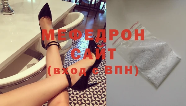 apvp Горняк