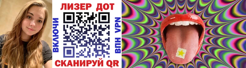 Марки 25I-NBOMe 1500мкг  blacksprut ONION  Нефтекамск 